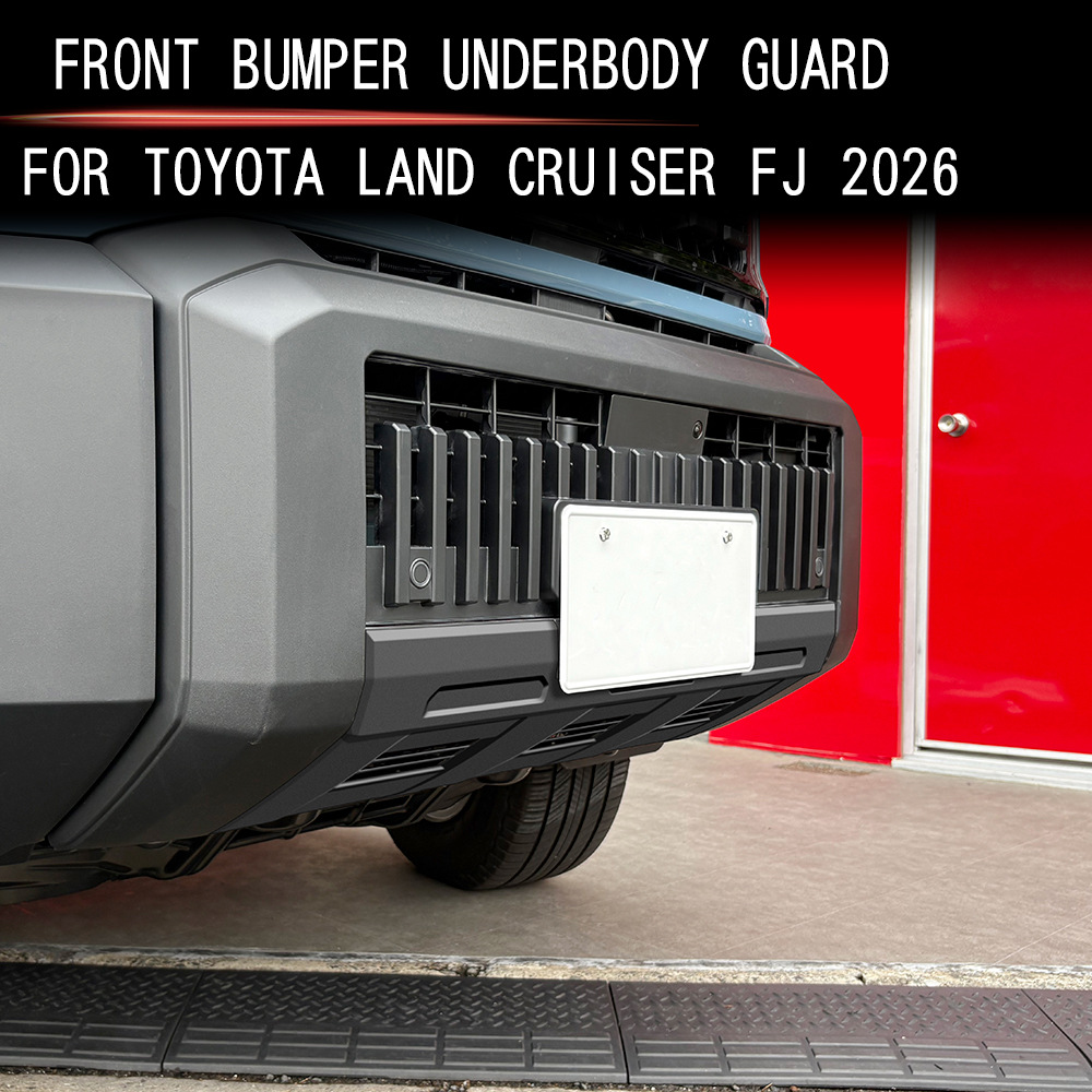 For Toyota Land Cruiser FJ 202 - Bumper Plate 10Kg 评论和价格