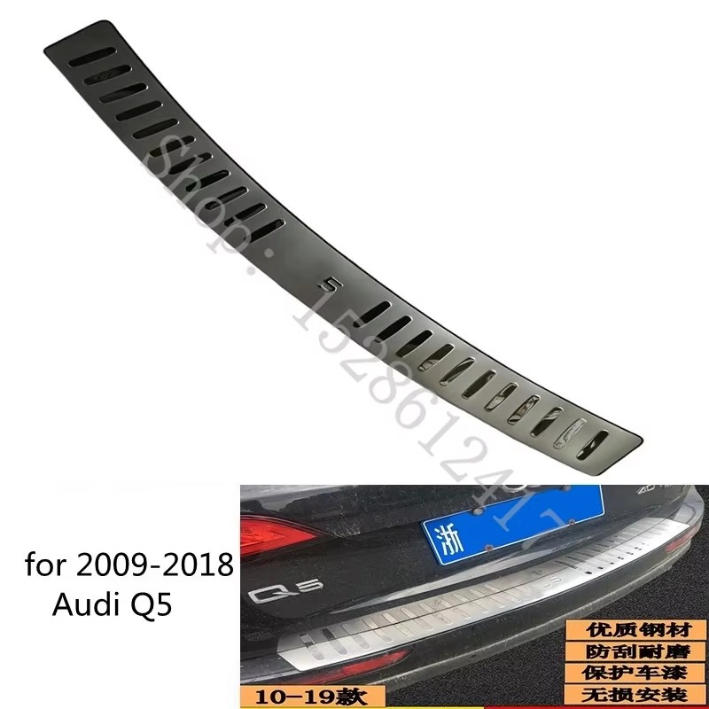 For Audi Q5 2009 2010 2011 201 - Bumper Plate 10Kg 评论和价格