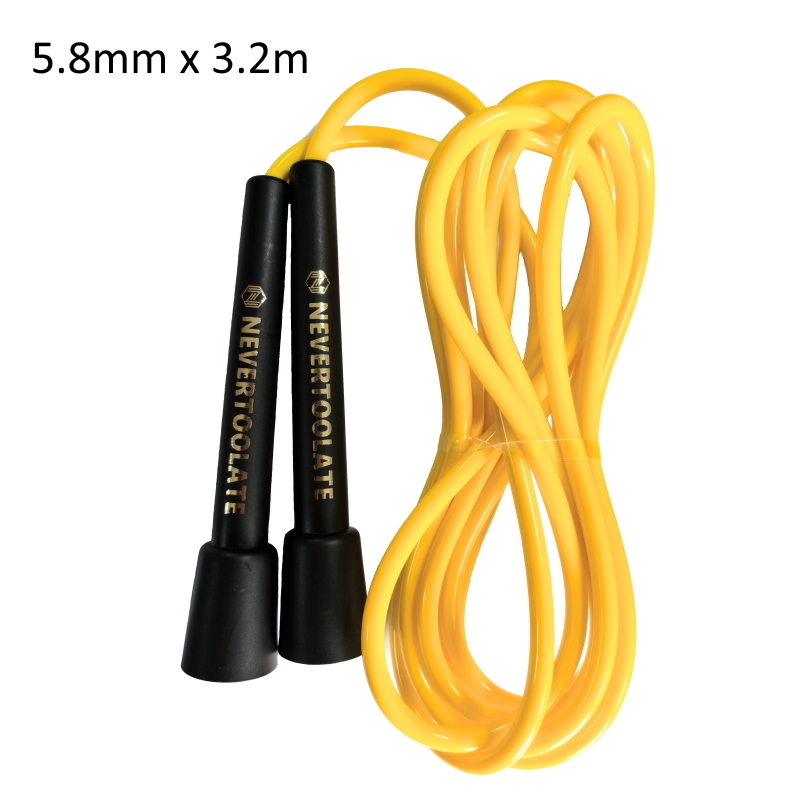 NEVERTOOLATE 143 gram 5.8mm di - Crossfit Equipment 评论和价格