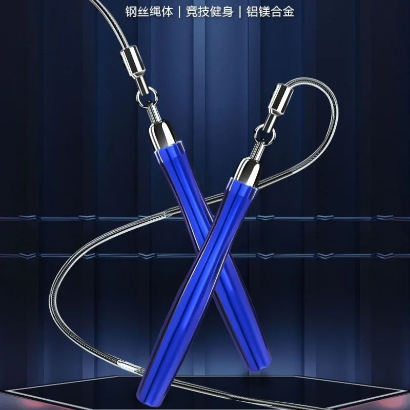 5mm Thick Steel Wire Jump Rope - Jump Rope Speed Bearing 评论和价格