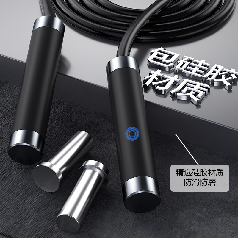Adjustable Racing Jump Rope wi - Skipping Rope Pvc 评论和价格