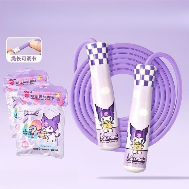 Sanrio Kuromi HelloKitty Cute  - Skipping Rope Pvc 评论和价格