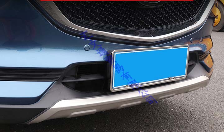 For Mazda CX-5 CX5 2017-2020 C - Bumper Plate 10Kg 评论和价格