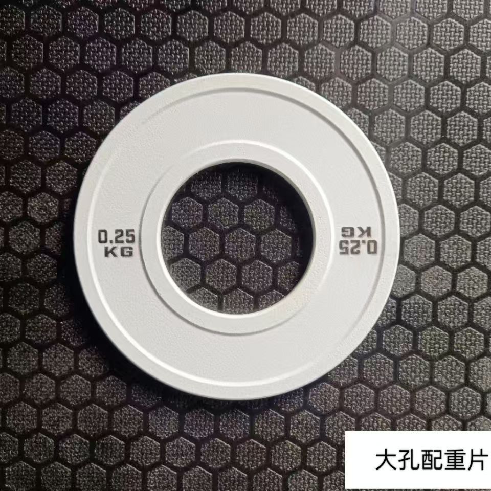 Custom Fitness Gym Rubber Bump - Bumper Plate 10Kg 评论和价格