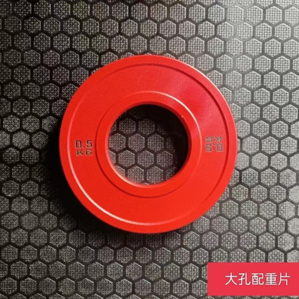 Custom Fitness Gym Rubber Bump - Bumper Plate 10Kg 评论和价格