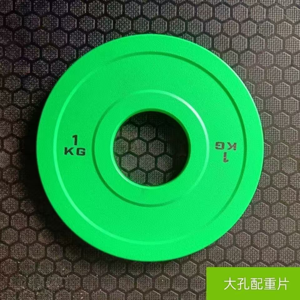 Custom Fitness Gym Rubber Bump - Bumper Plate 10Kg 评论和价格