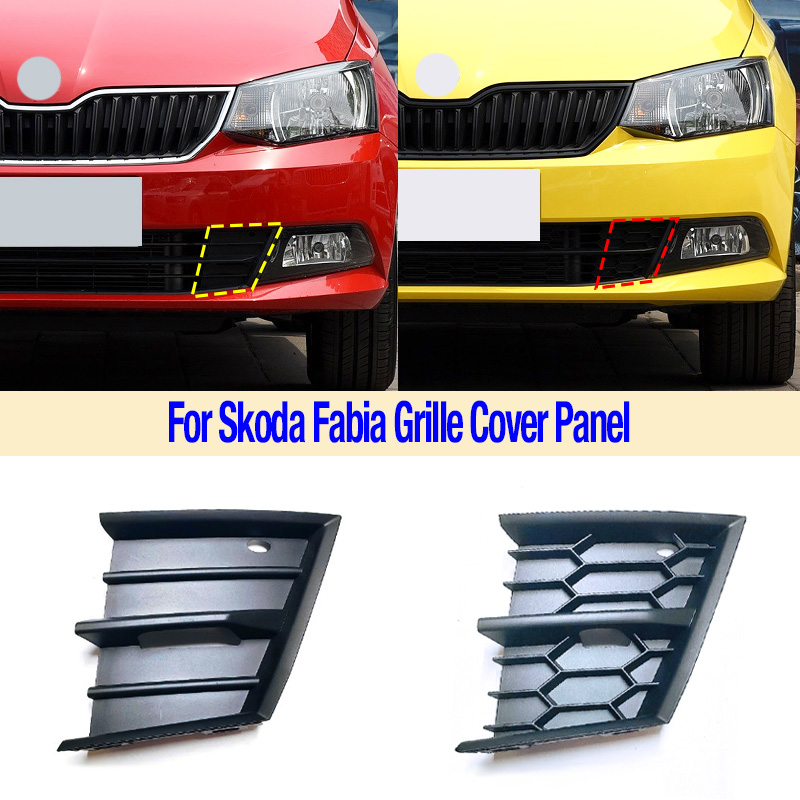For Skoda Fabia 2015-17 Front  - Bumper Plate 10Kg 评论和价格